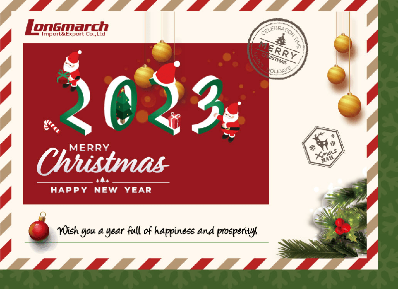 Merry Christmas and Happy New Year
